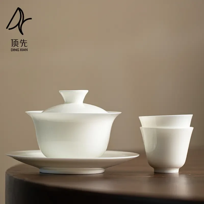 瑶野造物白瓷三才盖碗茶杯羊脂玉陶瓷功夫茶具简约茶盖碗