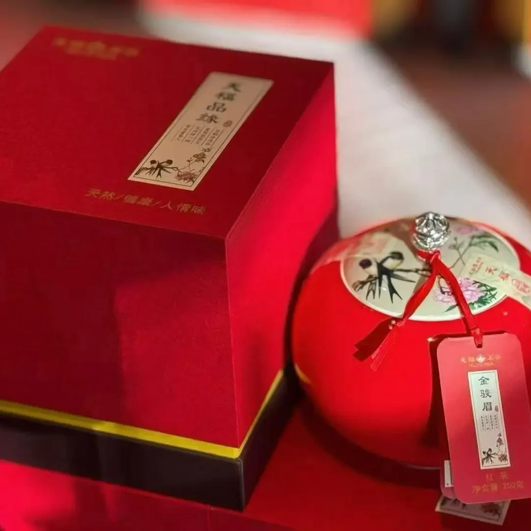 天福茗茶品缘金骏眉一整组2盒