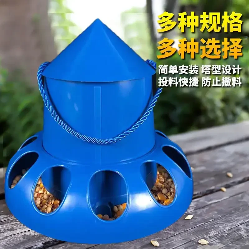 鸽子食槽信鸽用品用具鸽具大全喂食器食盒自动下料器食盘带盖食槽
