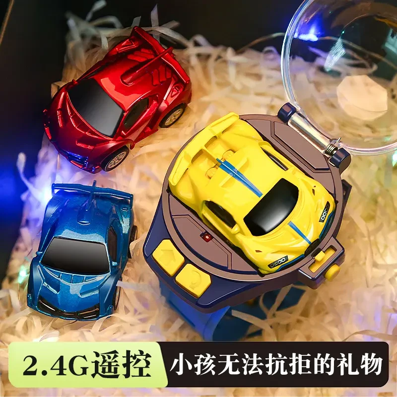 【手表遥控汽车】迷你合金儿童遥控车可爱兔子手表玩具赛车电玩礼品