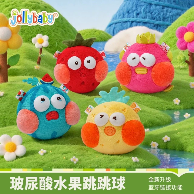 jollybaby水果跳跳球宝宝学说话抬头练习唱歌婴儿毛绒玩具0-1岁