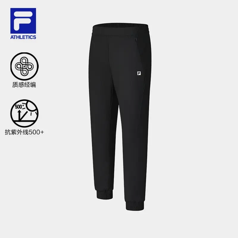 Fila/斐乐男【经编防晒吸湿排汗束脚裤】夏季薄款运动裤A11M521612F
