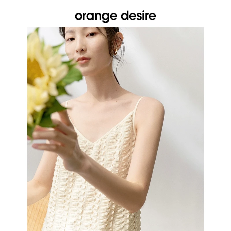 orange desire温柔吊带连衣裙女春季镂空A字裙子OD2CAL0022