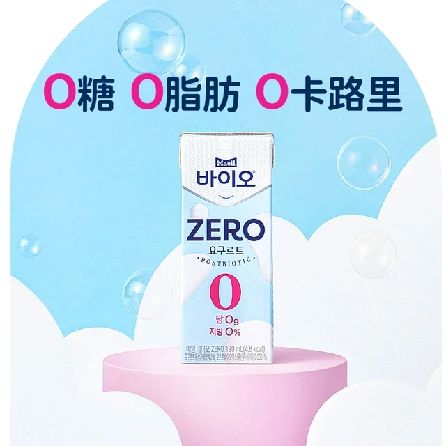 【进口】Maeil每日0脂0糖0卡儿童乳酸菌益生菌酸奶风味饮料6盒