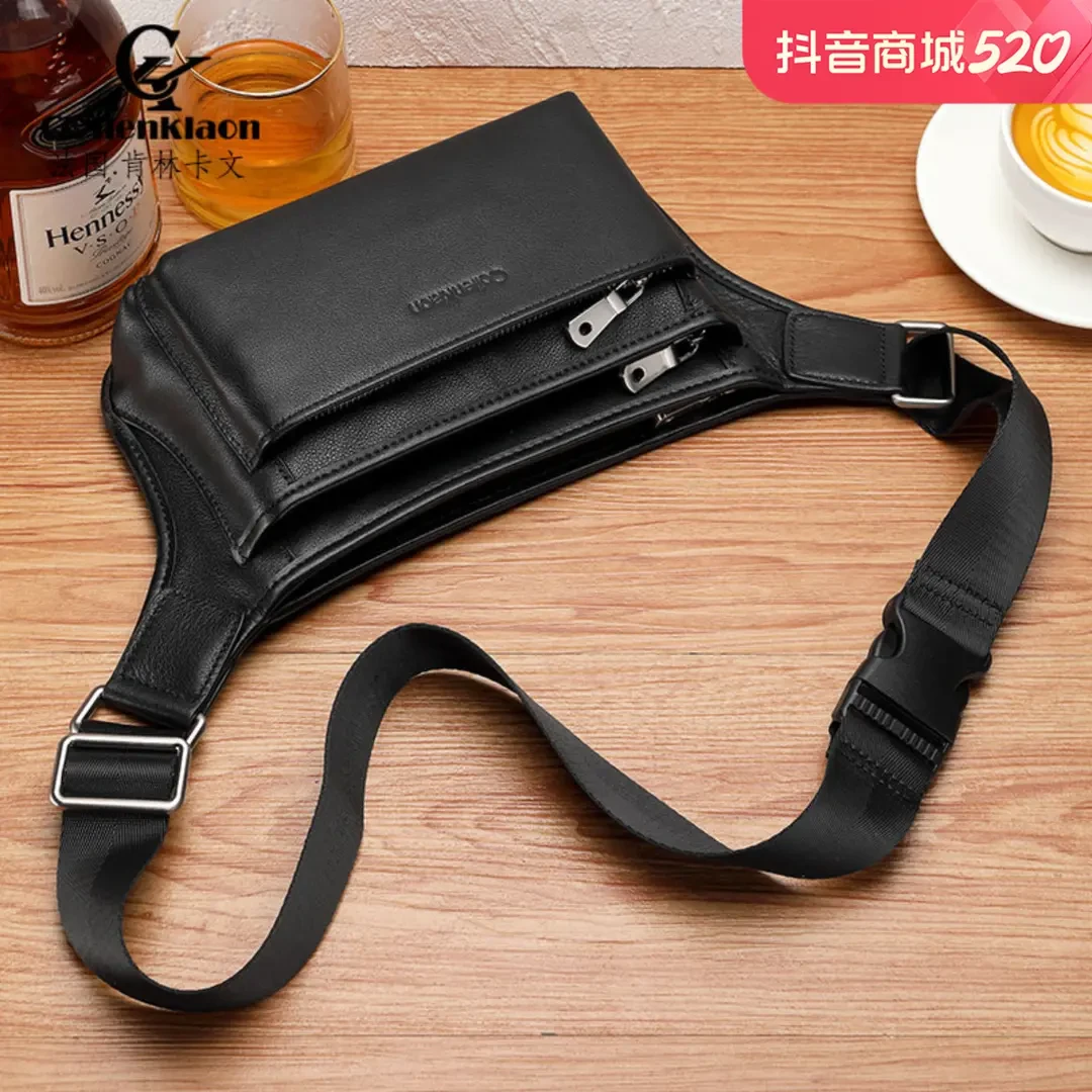 CoilenKlaon男士胸包多功能休闲潮流百搭真皮时尚斜跨单肩包腰包