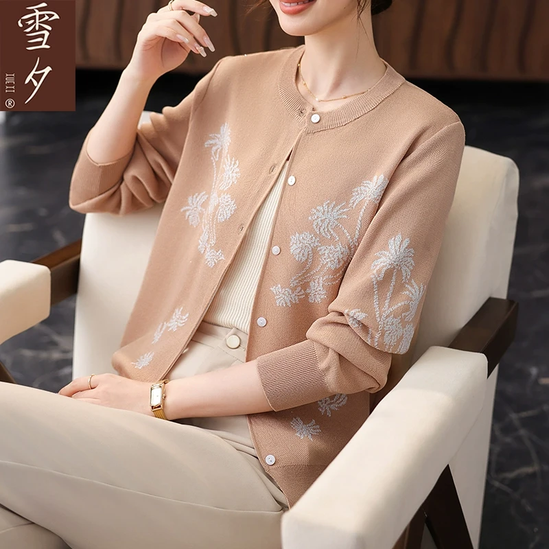 妈妈春装洋气毛衣开衫2025新款气质开衫中老年女装针织外套40岁薄