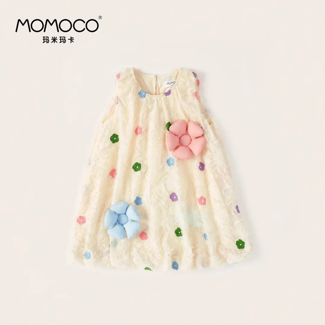 MOMOCO/玛米玛卡童装夏天女童甜美连衣裙女孩裙子77630470027