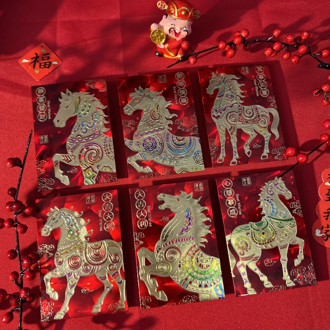 2026马年新款过年红包袋3D猫眼加硬加厚春节小孩压岁大号