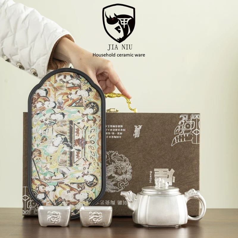 高端轻奢鎏银茶具一壶二茶壶茶杯高档礼盒装带茶盘公司商务送节日