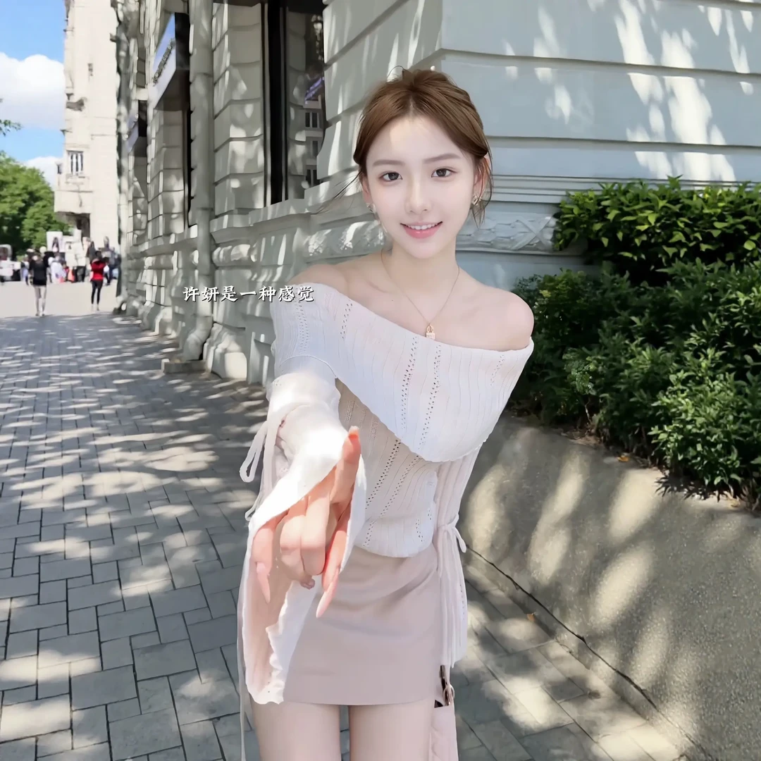 秋冬女装千金风一字肩针织毛衣搭配高腰显瘦半身裙