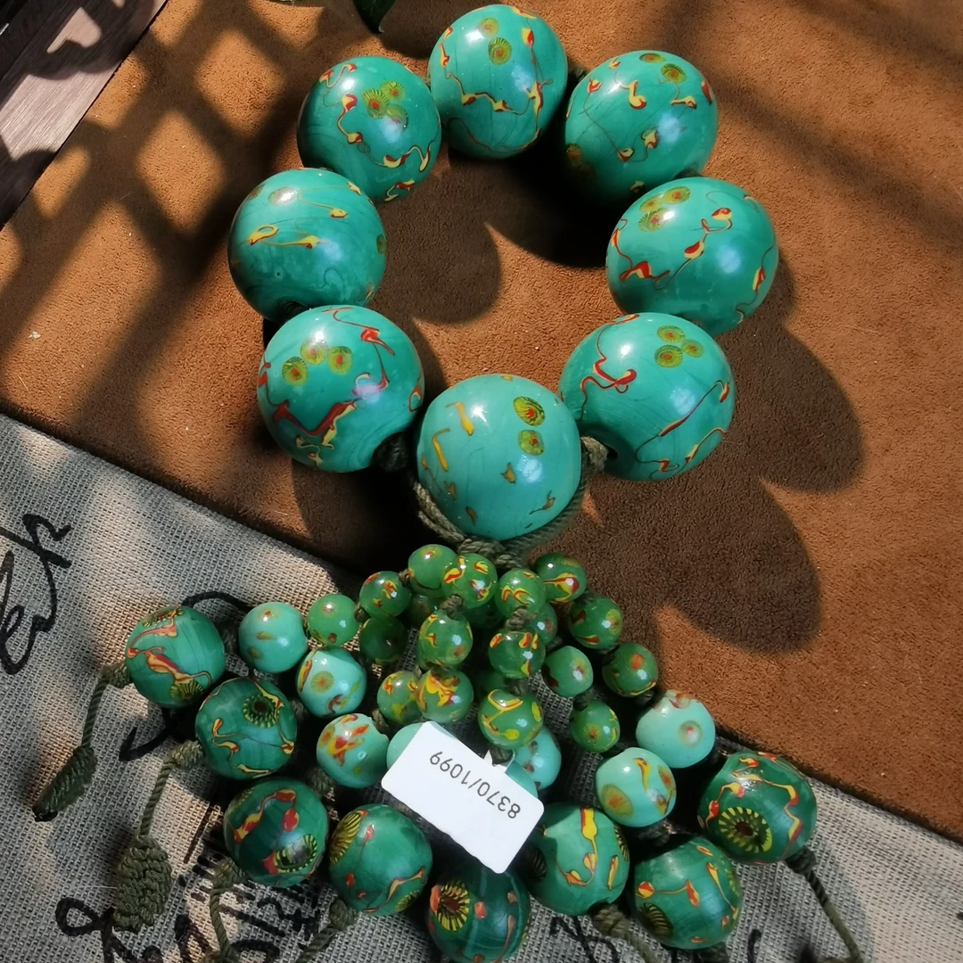 2353复古蓝色凤眼老琉璃