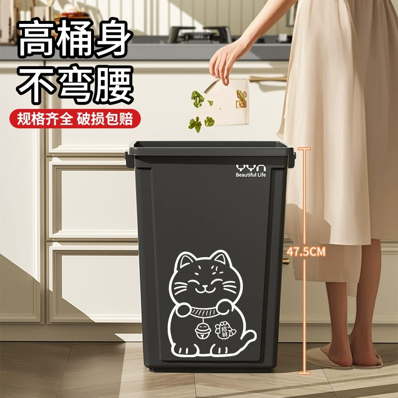 垃圾桶厨房专用2024新款家用客厅商用大号大容量卫生间带盖卫生桶