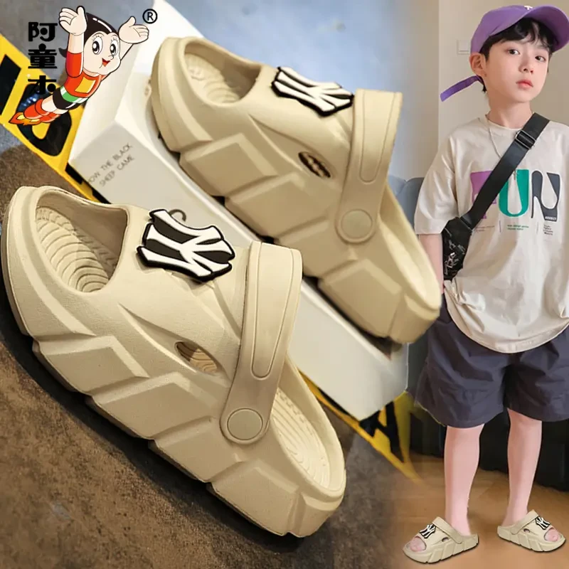 阿童木男童拖鞋2025夏季新款儿童家一字拖沙滩鞋中大童踩屎感凉拖