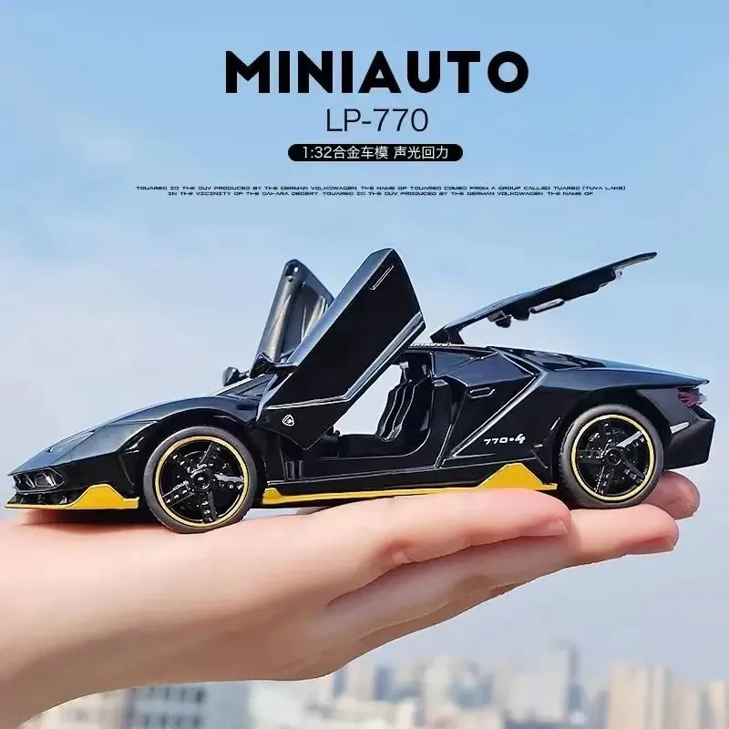 汽车模型男生生日礼物圣诞节送兄弟实用高级有意义情人节老公男友