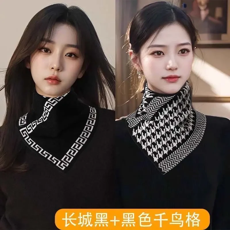 加绒加厚】围脖2024秋冬季护颈防寒百搭脖套保暖三角围巾