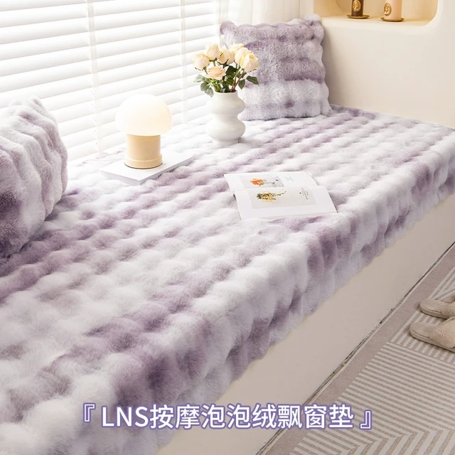 飘窗垫窗台垫网红兔毛绒2023新款冬季阳台卧室榻榻米坐垫子可拆洗
