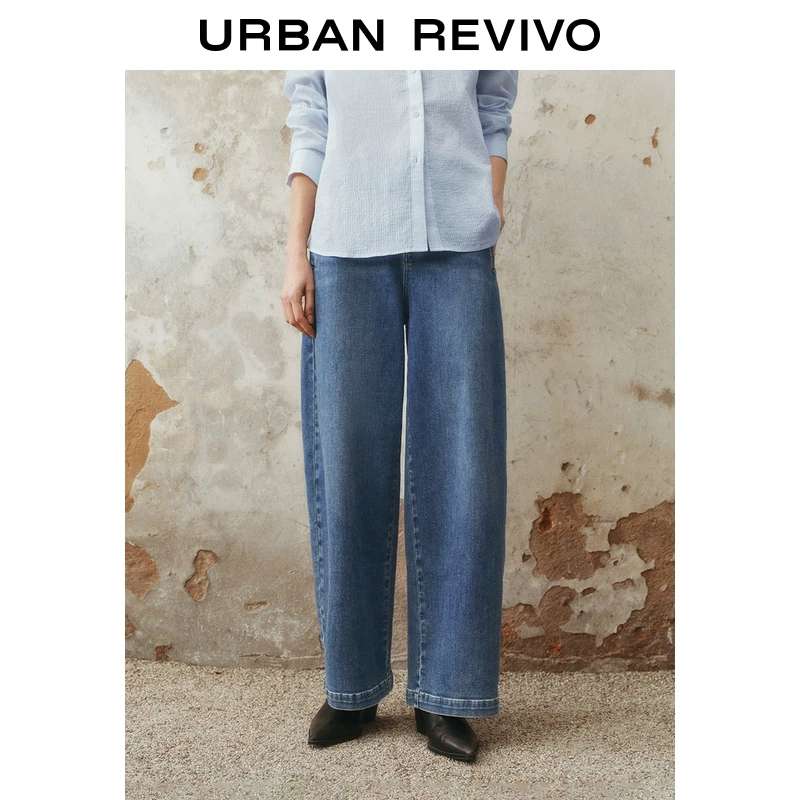 UR2025春季新款女装欧若风复古休闲水洗高腰牛仔长裤UWM850022