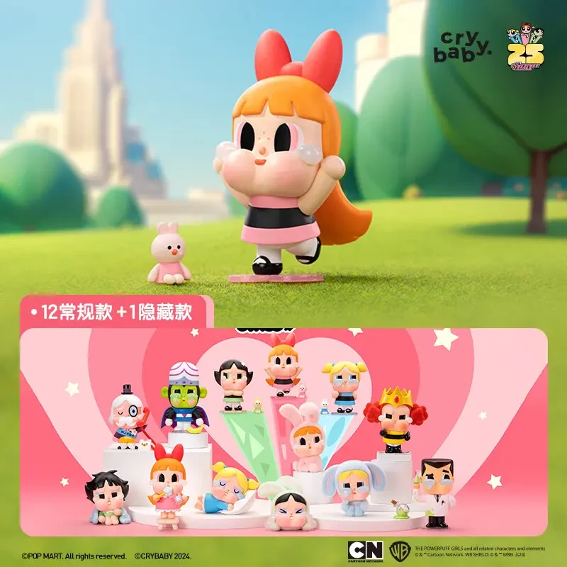 【悠悠堂】 CRYBABY×飞天小女警系列手办潮玩玩具摆件生日