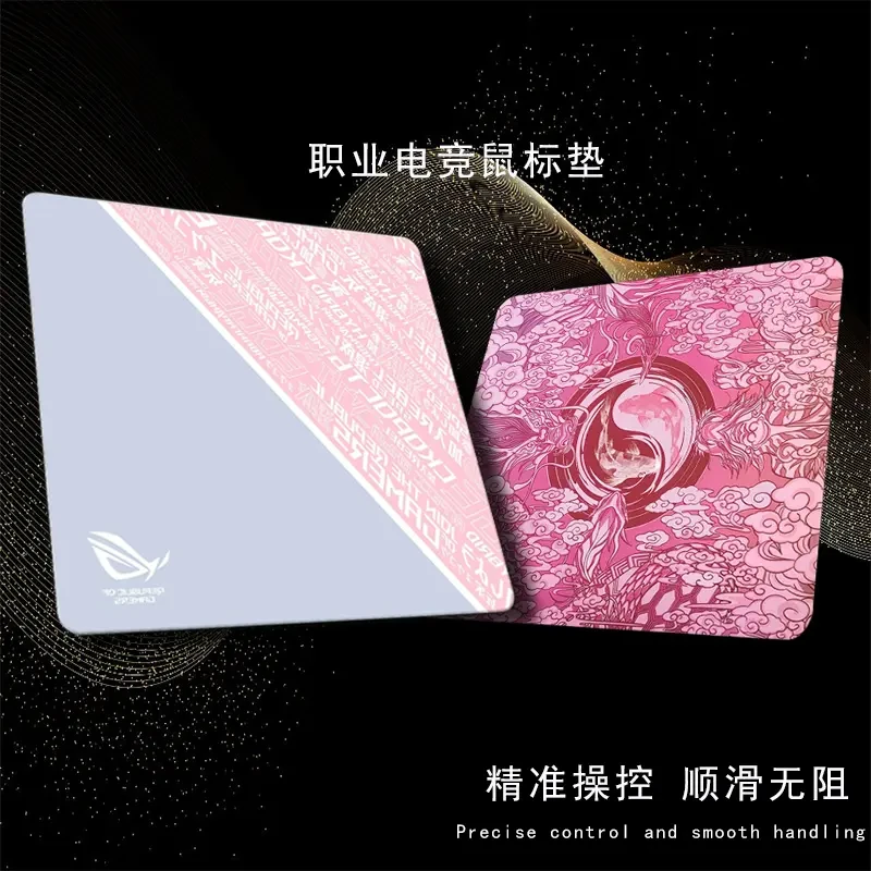 剑匞零电竞鼠标垫ARTISANFX零细面微绒控滑大号电脑外设FPS游戏垫
