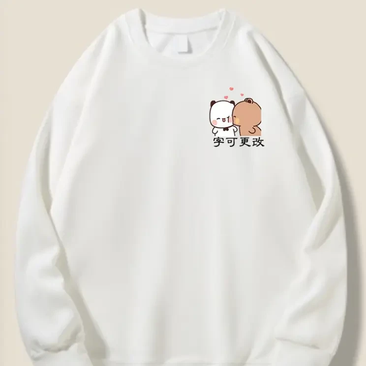 情侣装加绒卫衣一二布布定制，名字拼音可以更改