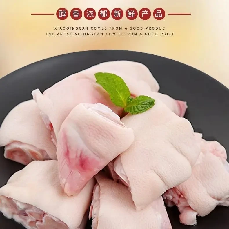 新鲜冷冻猪脚粒免切带筋饭店商用猪脚半成品