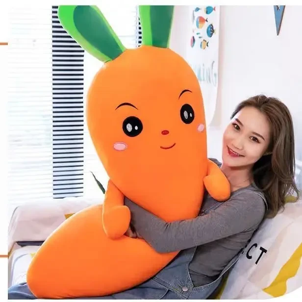 可爱胡萝卜长条抱枕毛绒玩具女生睡觉抱睡夹腿玩偶礼物