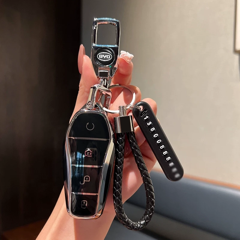 适用2025款比亚迪海豹05钥匙包套DM-i智驾版旗舰型豪华遥控钥匙扣