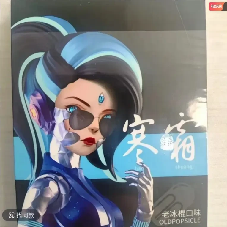 3盒9配件4/5/6通用