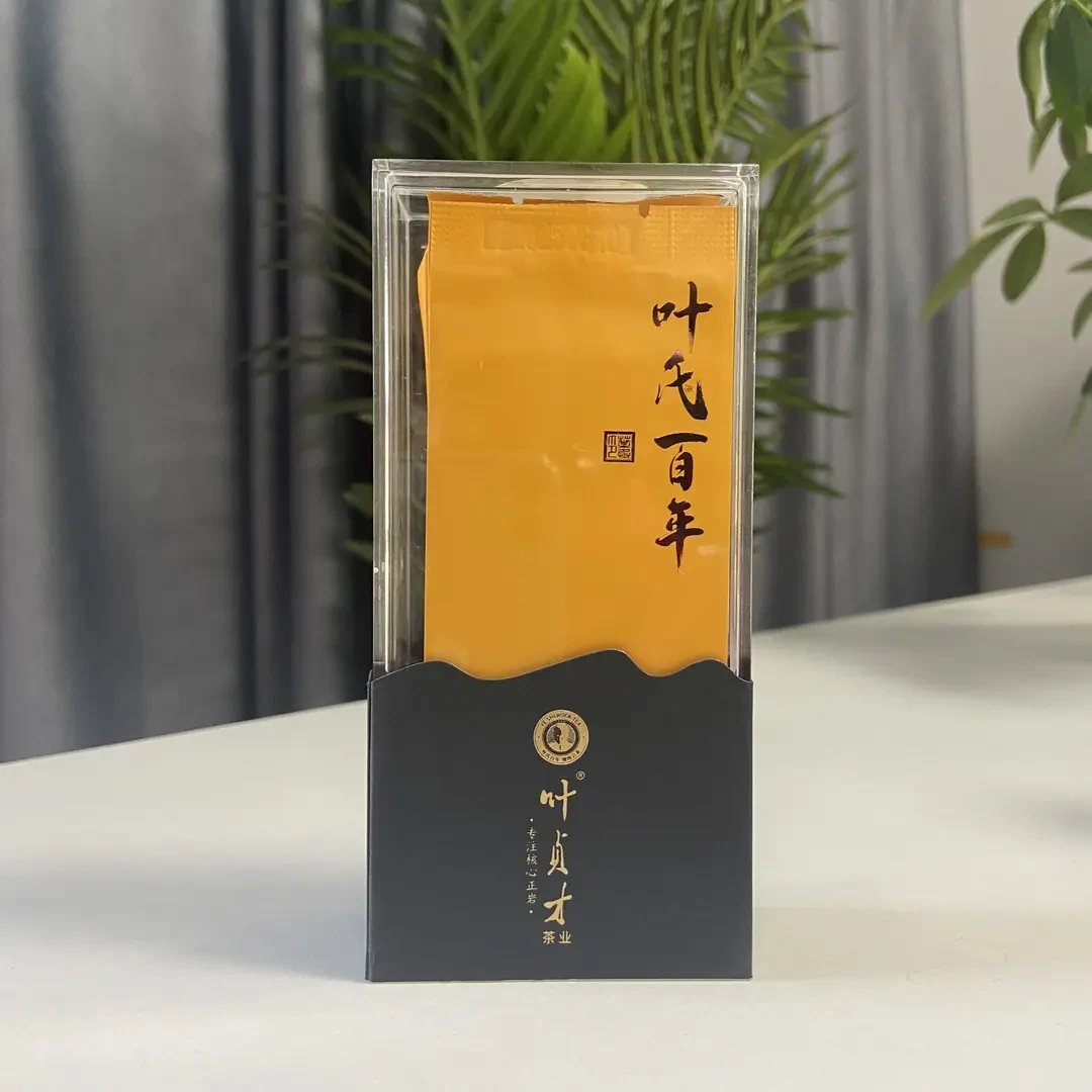 叶氏叶贞才传承百年2泡1盒每盒16.7克武夷岩茶肉桂精品