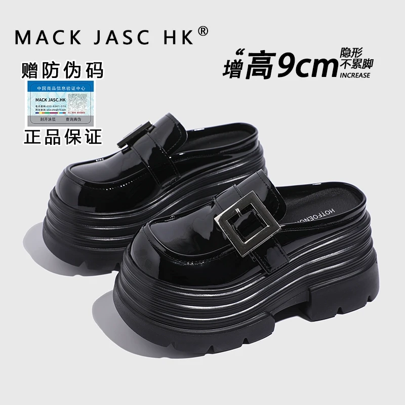 【增高9CM包头半拖鞋】香港2025夏新款小个子百搭时尚休闲厚底凉拖