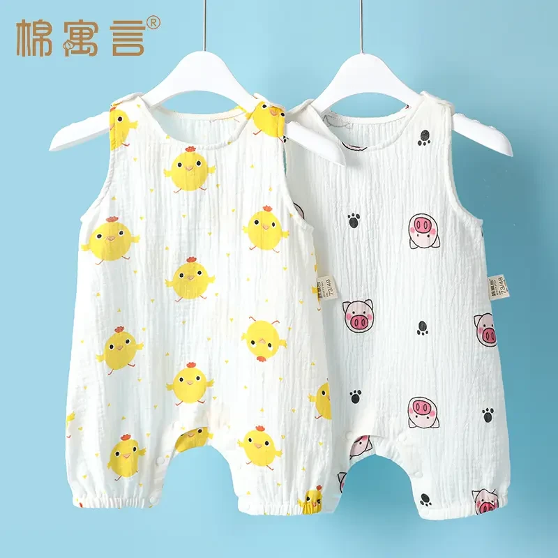 婴幼儿夏季薄款爬服婴儿纯棉女宝宝泡泡纱布哈衣男无袖背心连体衣