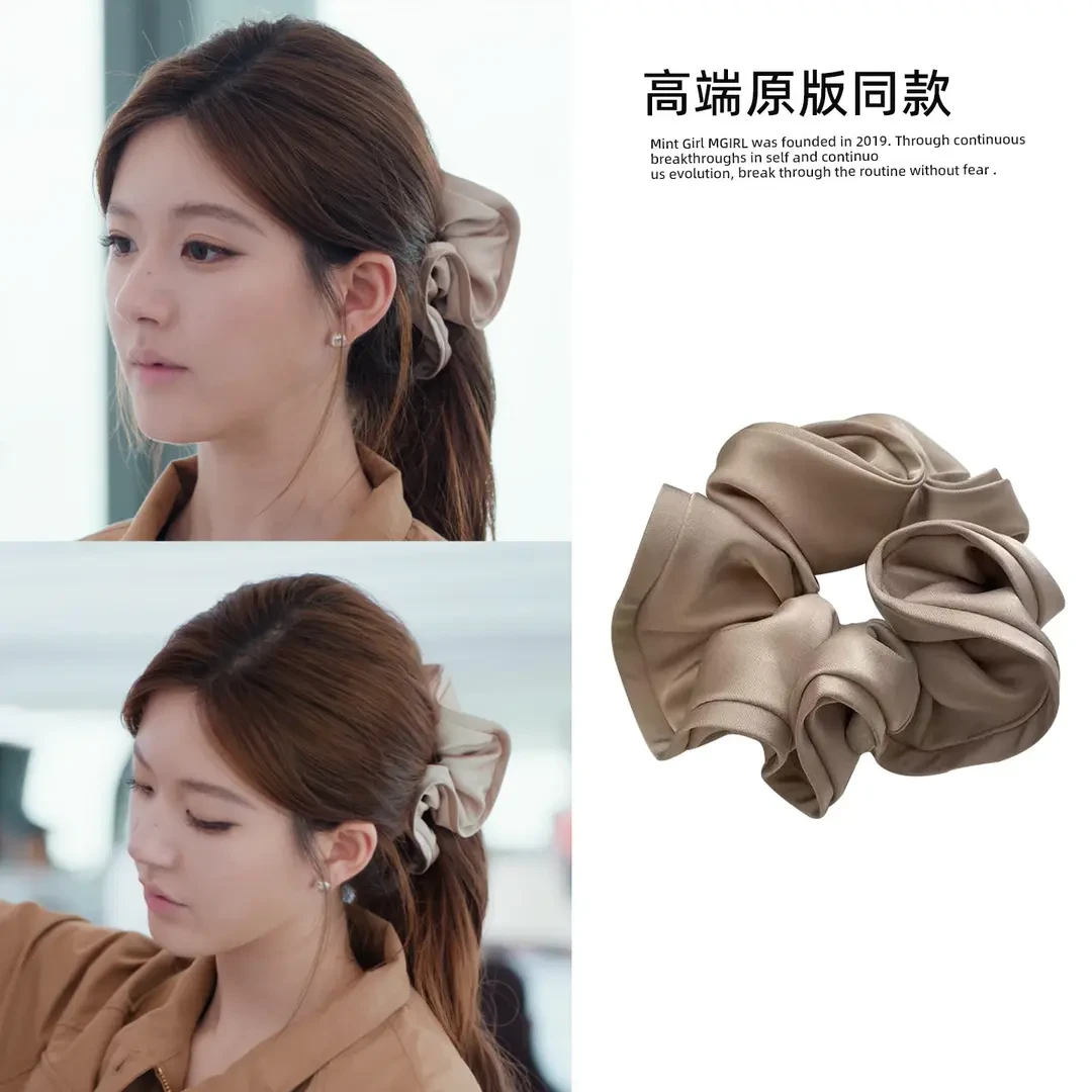赵露思同款大肠发圈亮色木耳边花苞扎头发马尾大肠圈气质发绳头饰