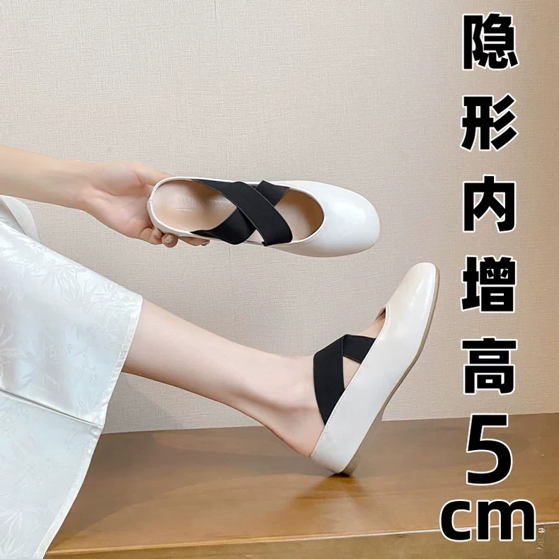 内增高交叉带芭蕾鞋外穿羊皮包头半拖女仙女风凉拖配裙子玛丽珍鞋