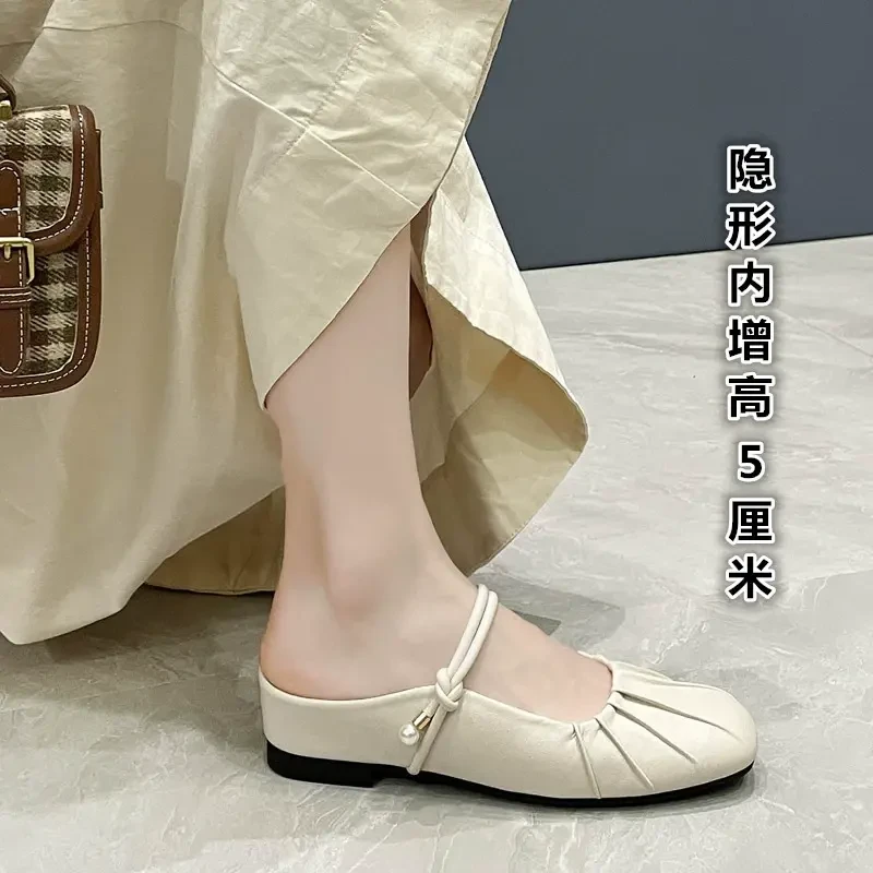 真皮珍珠法式小个子内增高包头半拖鞋女夏季外穿杏色小码银色单鞋