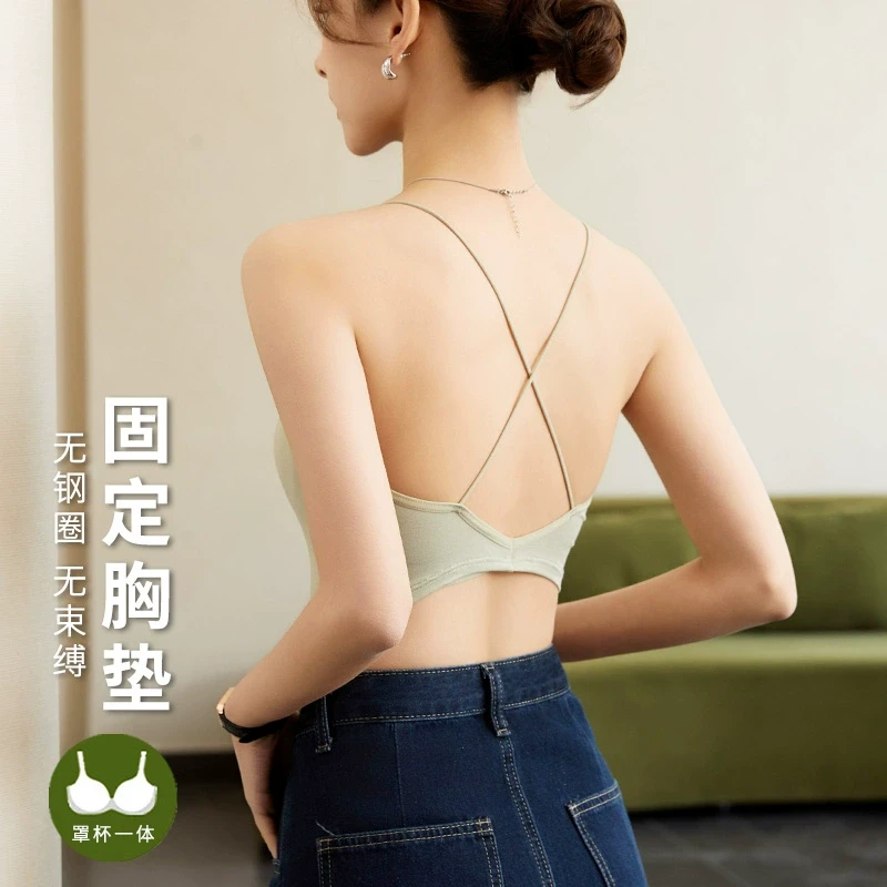 交叉细肩带美背内衣女夏季薄款大露背外穿文胸一体带胸垫背心吊带