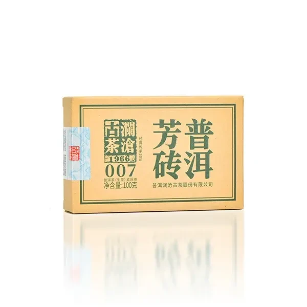 007芳砖 普洱生茶 2023年云南茶叶 老树拼古树到手10砖
