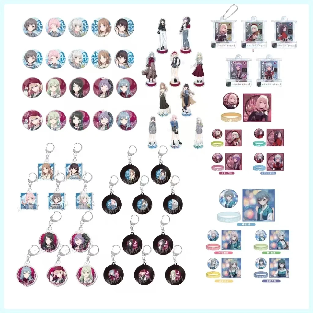 【拆袋】MyGO!!!!!xAve Mujica合同企画展微章/挂件/立牌盲盒