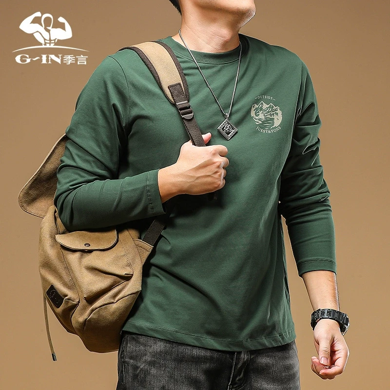 季言纯棉高端长袖t恤2025新款春秋装 圆领新款今年流行爆款打底衫