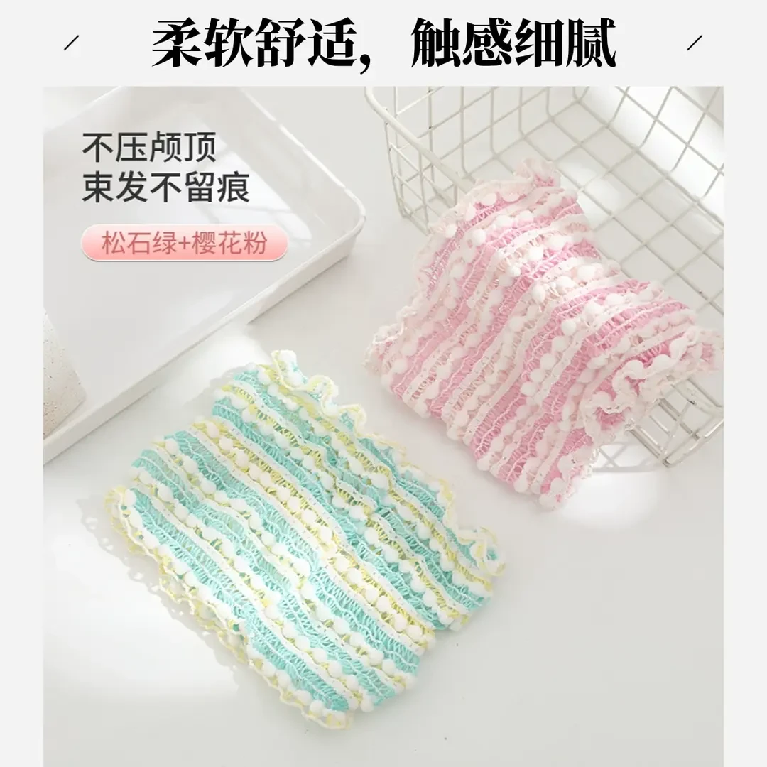 弹力束发带女洗脸敷面膜的头箍专用网红宽松无痕透气不压发箍