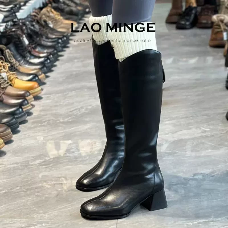 老敏哥甄选 时尚马丁靴粗跟增高骑士靴高筒靴 W240030M