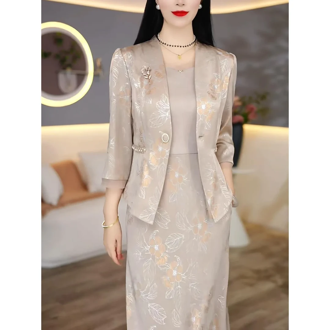 秋季新款时尚两件套气质轻奢女神连衣裙套装F九分袖长裙妈妈套装