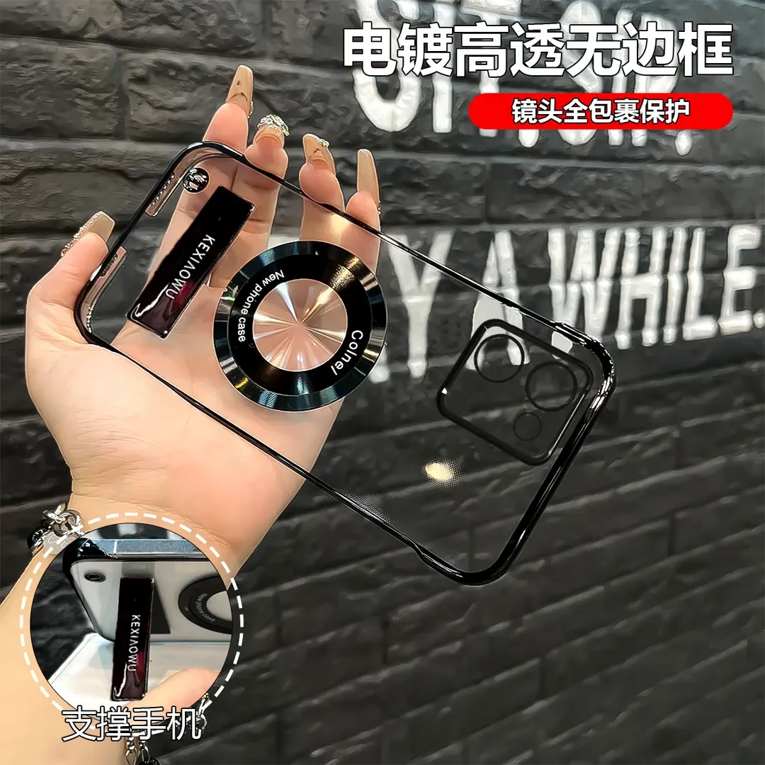 适用【VIVOY100】简约高级超薄电镀无边框磁吸圈电镀支架手机壳