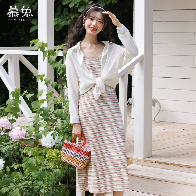 慕兔休闲条纹粉色吊带连衣裙女2024新款夏季修身裙子衬衫两件套装