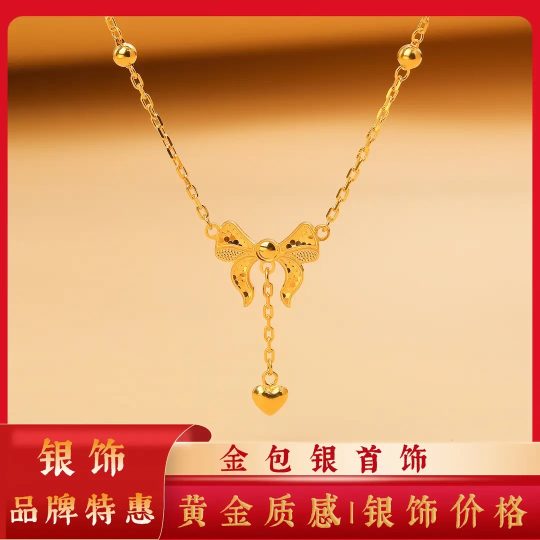 吊坠足银 【馨品】坠链均足银苞金足银时尚在逃公主项链