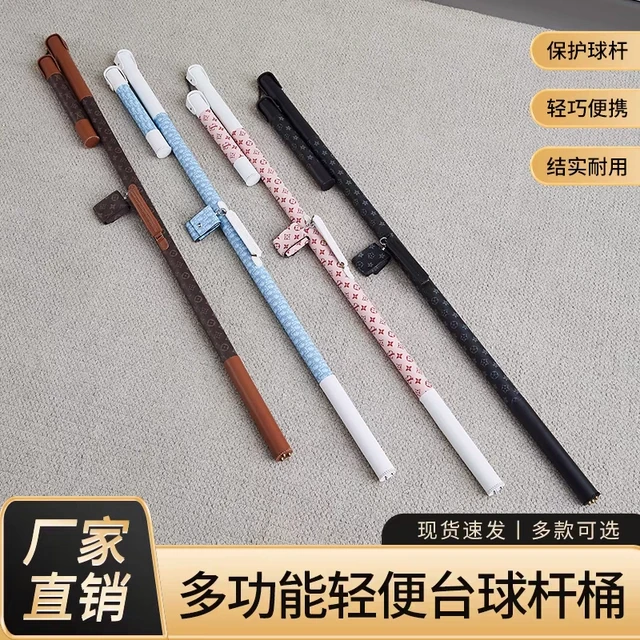 【手工升级款】台球杆包金箍棒背带通体杆桶皮革印花缝制球杆筒