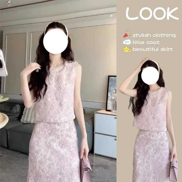 2025年夏季新款洋气柔风穿搭重工两一整套背心半身裙女温无袖件套