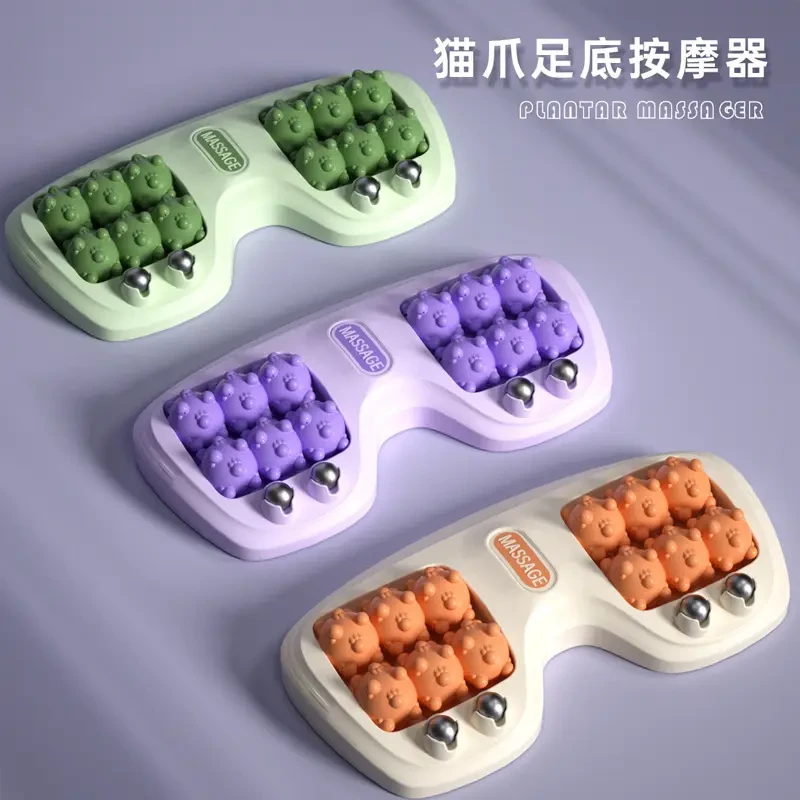 家用足底按摩器足部脚部足疗养生腿部穴位磁珠四排滚轮按摩神器