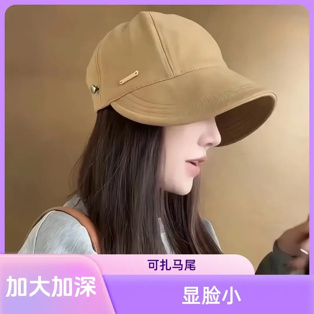 韩版加宽遮脸鸭舌帽子女春秋百搭显脸小渔夫帽明星同款休闲帽JY