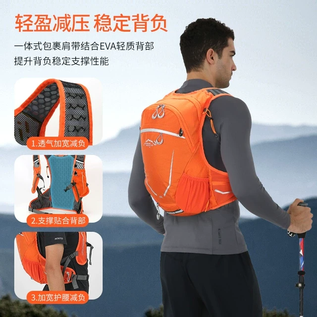 inoxto鹰图骑行包户外登山背包自行车登山徒步双肩包男女通用16升