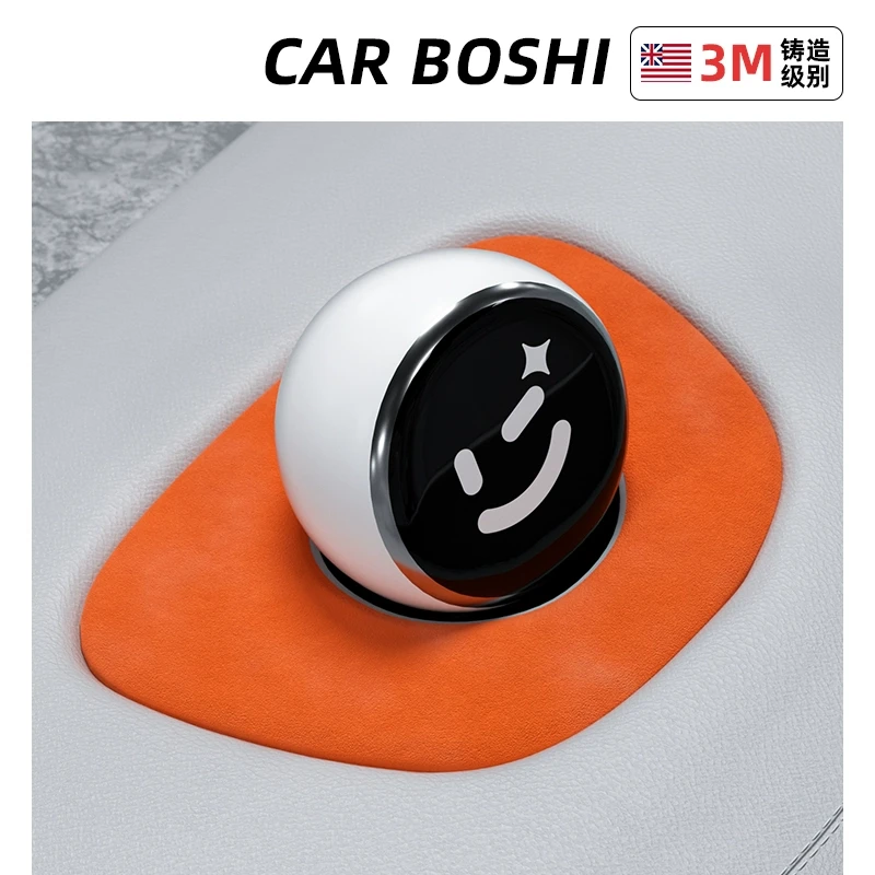 汽博士适用蔚来NOMI装饰贴翻毛皮垫子ET5T/ES68EC7车内饰改装配件